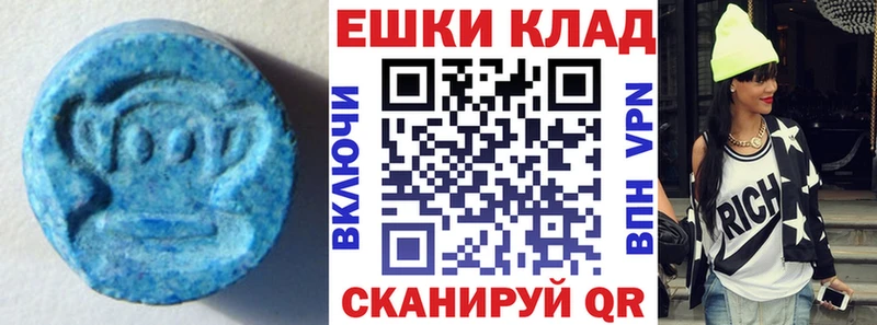 купить наркотики цена  Лосино-Петровский  это какой сайт  ЭКСТАЗИ MDMA 