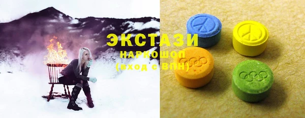 spice Приозерск