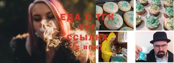 спиды Алексеевка