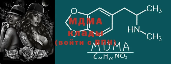 ешки Алзамай