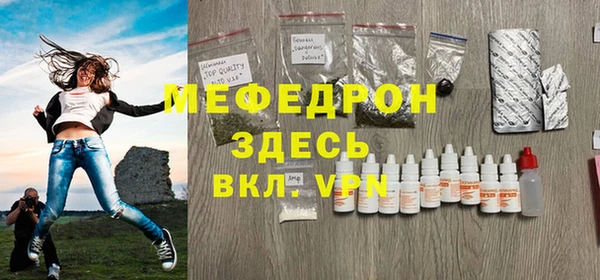 амф Алексин