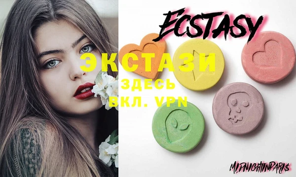 ешки Алзамай
